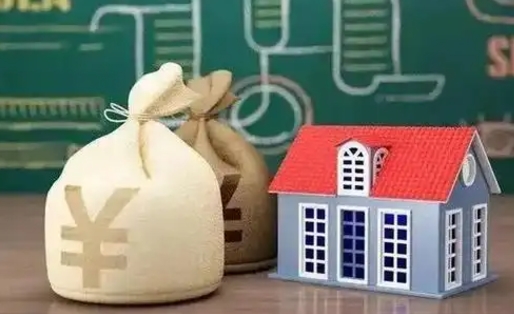 中山北京公积金4月1日新政（中山北京住房公积金个人网上业务平台）